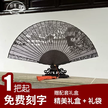 蘇州檀香　扇子 ㉛【美品】高級中国蘇州檀香扇 白檀 3本まとめ売り 透かし彫り