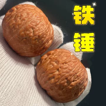胡桃文玩　　铁核桃 铁核桃文玩核桃价格报价行情- 京东