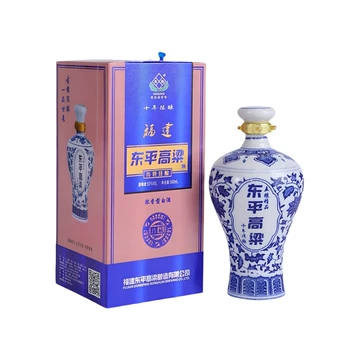 青花瓷酒53-青花瓷酒53促销价格、青花瓷酒53品牌- 淘宝