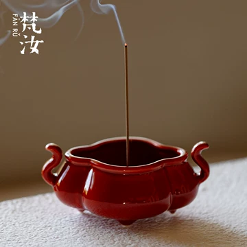宋代风格香薰炉-宋代风格香薰炉促销价格、宋代风格香薰炉品牌- 淘宝