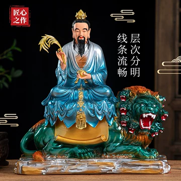 太乙救苦天尊神像-太乙救苦天尊神像促销价格、太乙救苦天尊神像品牌- 淘宝
