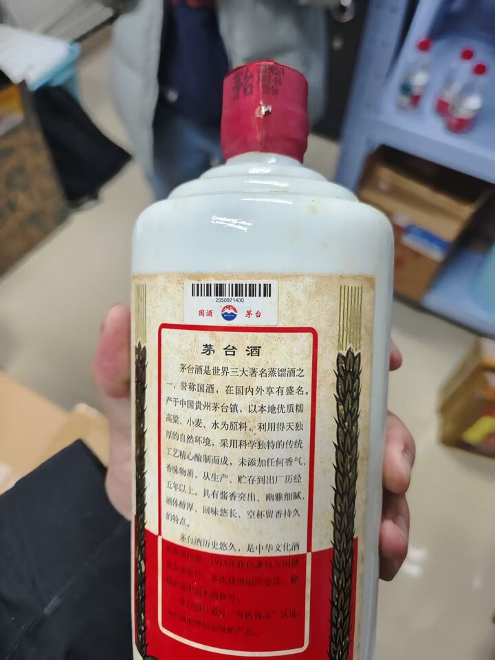 迪卡さん専用２本価格 【マオタイ酒 茅台酒】天女 53% 500ml 2022年 AA 中国酒 茅台酒 飛天牌 53度 貴州茅台酒 天女 マオタイ酒 箱付き 古