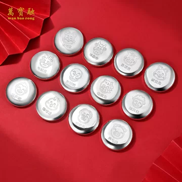 纯银Ag9999银锭-纯银Ag9999银锭促销价格、纯银Ag9999银锭品牌- 淘宝