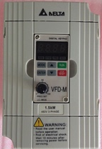 New Delta Inverter VFD015M43B 1 5KW 380V three-phase inverter in stock