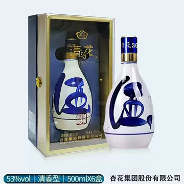 白酒 山西杏花村汾酒 30年陳醸（清香型白酒）500ml 53度 白酒 山西杏花村汾酒 30年陳醸（清香型白酒）500ml 53度