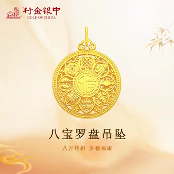 黄金の羅針盤 ヘビーツイル ワイドストレート ダブルインタック グルカ