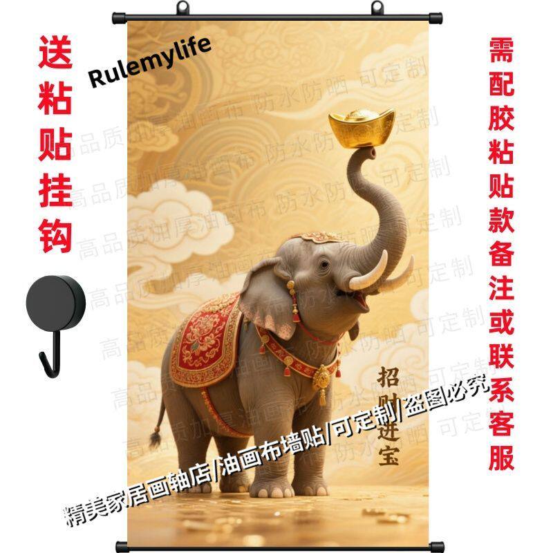 大象主题装饰画-大象主题装饰画促销价格、大象主题装饰画品牌- 淘宝