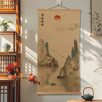竹林风景挂画-竹林风景挂画促销价格、竹林风景挂画品牌- 淘宝