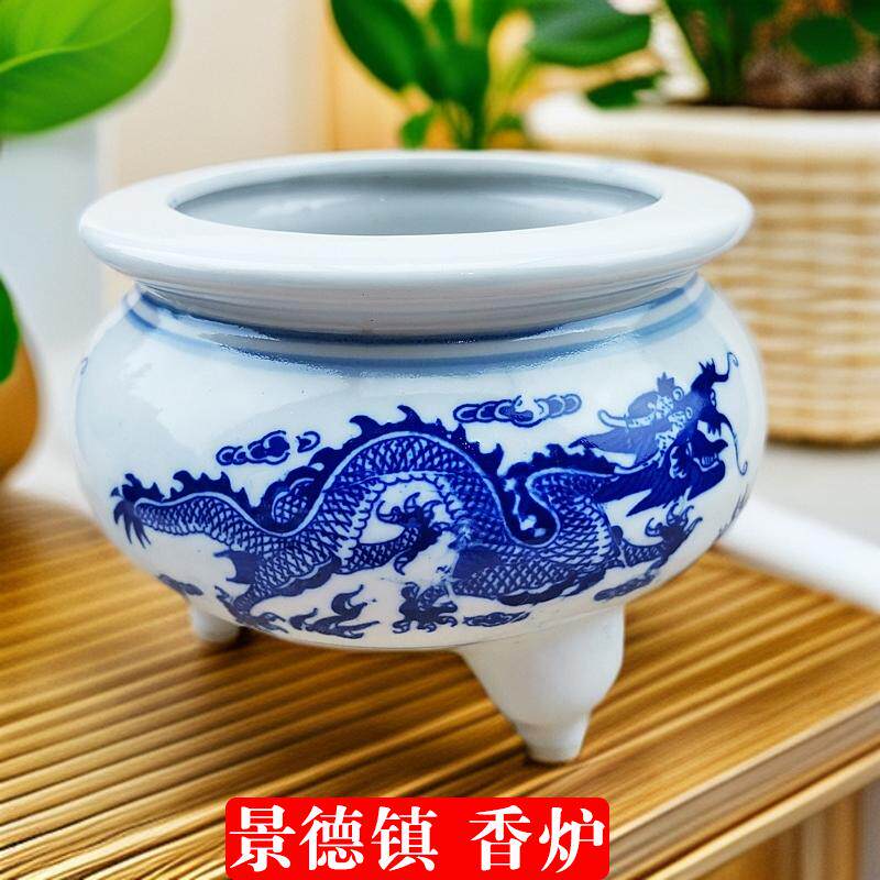 青花瓷三足香炉-青花瓷三足香炉促销价格、青花瓷三足香炉品牌- 淘宝