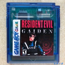 GBC GAMEBOY Chinese GAME CARD RESIDENT Evil Final ESCAPE FULLY INTEGRATED chip MEMORY