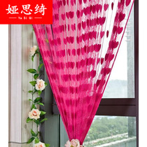 Wedding curtain wedding room door fabric Chinese style red door curtain for wedding bedroom wedding cloth