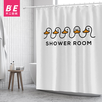 Cartoon shower curtain waterproof cloth non-perforated set home bathroom bath partition curtain thickened mildew toilet curtain