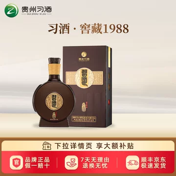 习酒窖藏1988官方旗舰店-习酒窖藏1988官方旗舰店促销价格、习酒窖藏