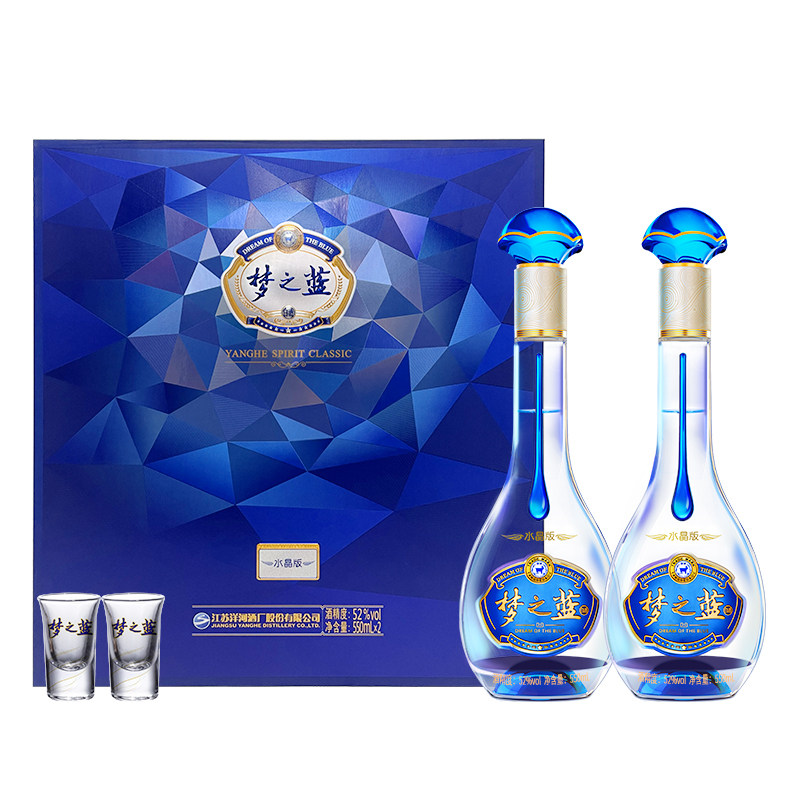梦之蓝52度白酒水晶版-梦之蓝52度白酒水晶版促销价格、梦之蓝52度白酒