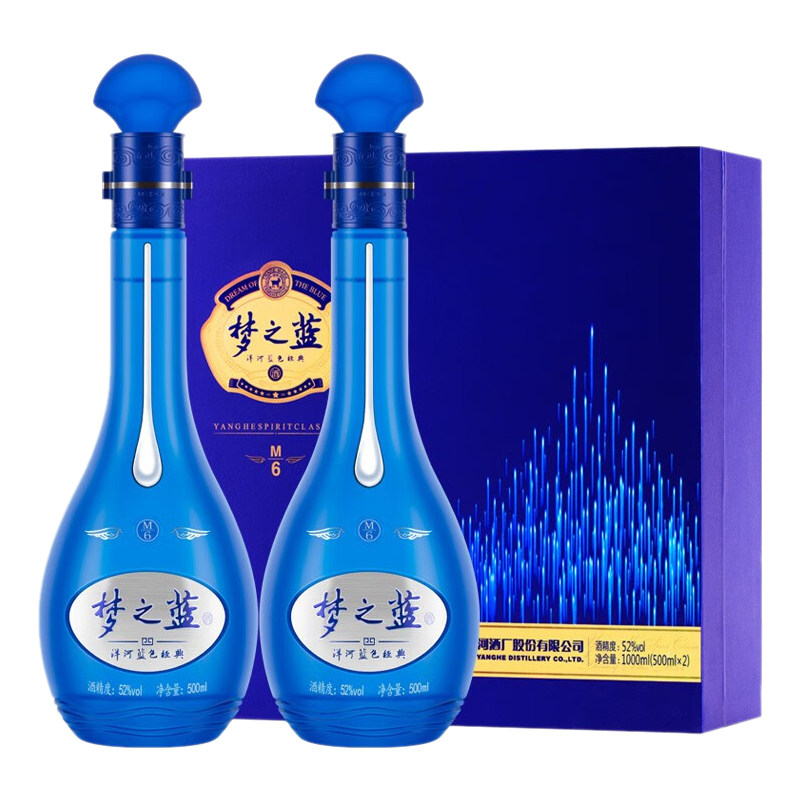 中国　白酒　梦之蓝　夢之藍　52%　M6 YANGHE 洋河梦之蓝蓝色经典M6 52%vol 浓香型白酒500ml*2瓶双支装【报价