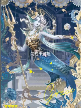 渔女闪魂卡-渔女闪魂卡促销价格、渔女闪魂卡品牌- 淘宝