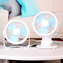 usb small fan mini student bed clip-on small fan portable mute portable office desktop