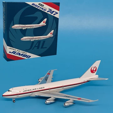 日本航空B767模型-日本航空B767模型促销价格、日本航空B767模型品牌- 淘宝