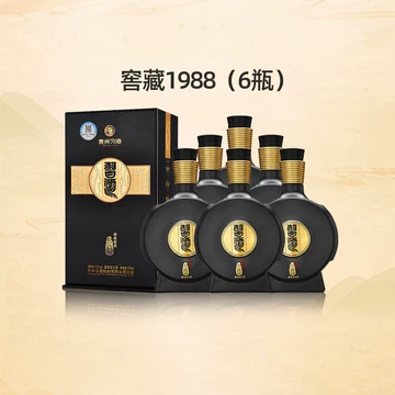 习酒1988窖藏整箱-习酒1988窖藏整箱促销价格、习酒1988窖藏整箱品牌- 淘宝