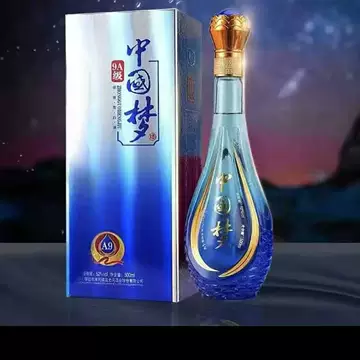 濃香型白酒 中国梦ギフトボックスセット アルコ一ル分52度500ml 未開栓品 Amazon.co.jp: 夢之藍M9 52° 500ml アルコール52度 箱付 中国酒