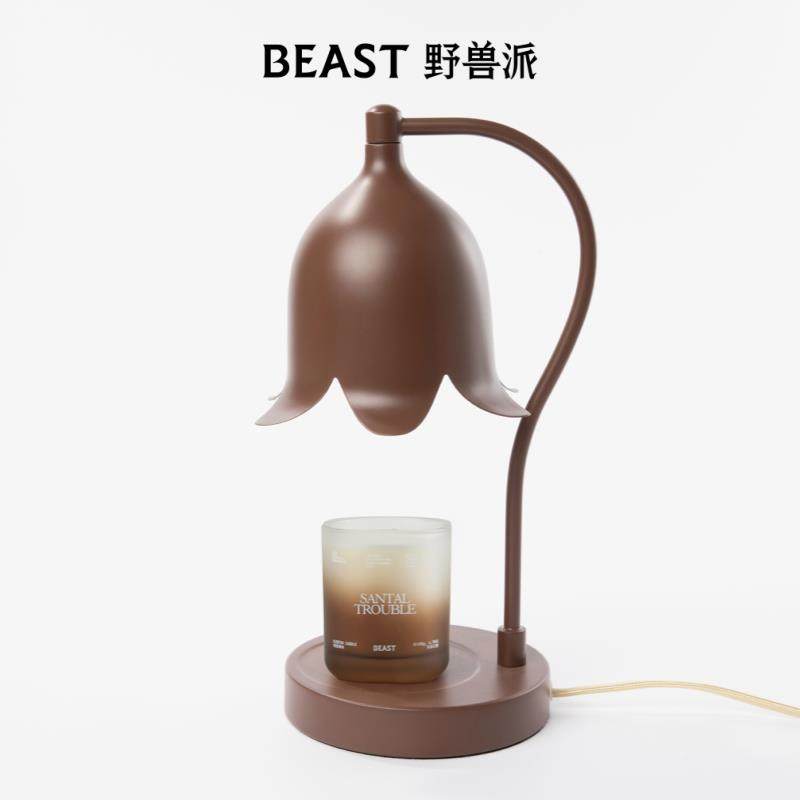 野兽派蜡融灯-野兽派蜡融灯促销价格、野兽派蜡融灯品牌- 淘宝