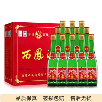 未開封　白酒　西凤酒 500mL 45% 新品未開封 白酒 西凤酒 500mL 45% 未開封 白酒 西凤酒 500mL 45