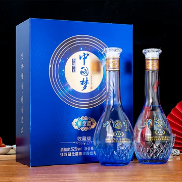 中国梦酒52度-中国梦酒52度促销价格、中国梦酒52度品牌- 淘宝