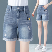 Small Creamy Denim Shorts Women 2022 Summer New High Waist Display Slim Tight Waist Hot Pants Straight Barrel 40% Pants Woman