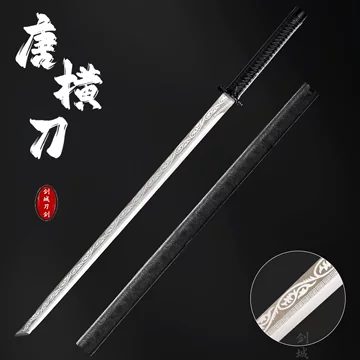 未开刃唐刀收藏品-未开刃唐刀收藏品促销价格、未开刃唐刀收藏品品牌- 淘宝
