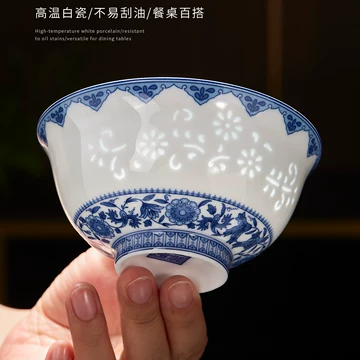 高白瓷青花汤碗-高白瓷青花汤碗促销价格、高白瓷青花汤碗品牌- 淘宝