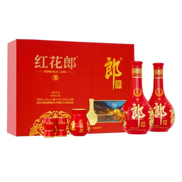 高級中国酒 紅花郎 10年（ホンファラン）53% 500ml 箱付き 紅花郎10年