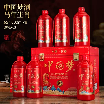 中国梦酒-中国梦酒促销价格、中国梦酒品牌- 淘宝