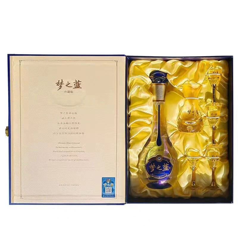 洋河梦之蓝水晶版-洋河梦之蓝水晶版促销价格、洋河梦之蓝水晶版品牌- 淘宝