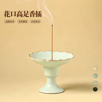 宋瑜青花陶瓷茶具-宋瑜青花陶瓷茶具促销价格、宋瑜青花陶瓷茶具品牌- 淘宝
