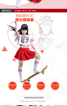 Girl jazz dance performance costume autumn dress childrens street dance HIPHOP hip hop modern performance childrens white sweater
