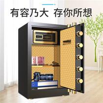 European and American special safe mechanical lock key Home Mini safe invisible anti-theft W fireproof old hand