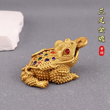 三足金蟾 三足金蟾-三足金蟾促销价格、三足金蟾品牌- 淘宝
