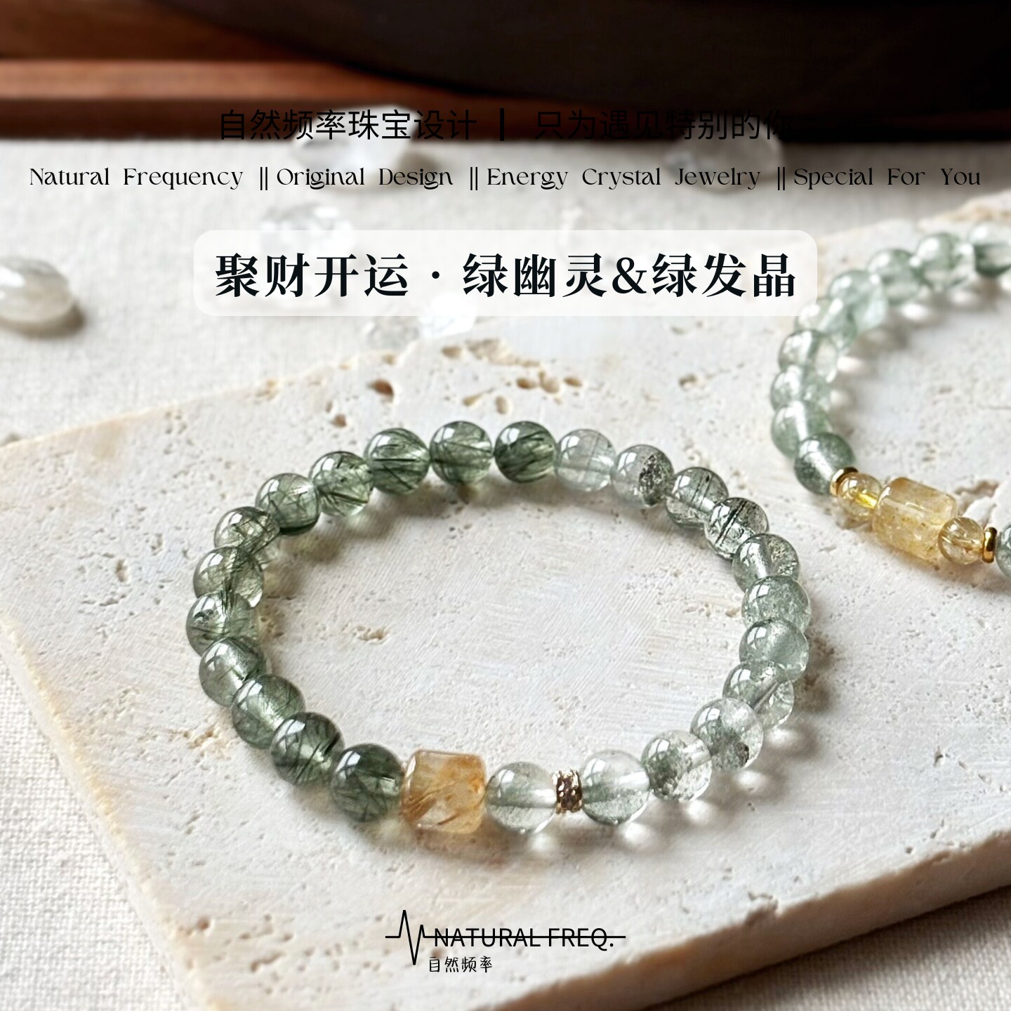 金发晶绿幽灵-金发晶绿幽灵促销价格、金发晶绿幽灵品牌- 淘宝 金发晶绿幽灵-金发晶绿幽灵促销价格、金发晶绿幽灵品牌- 淘宝