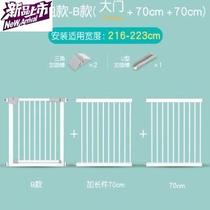 Fence-free extension door railing guardrail security door isolation pet buttocks anti-fall stair interior