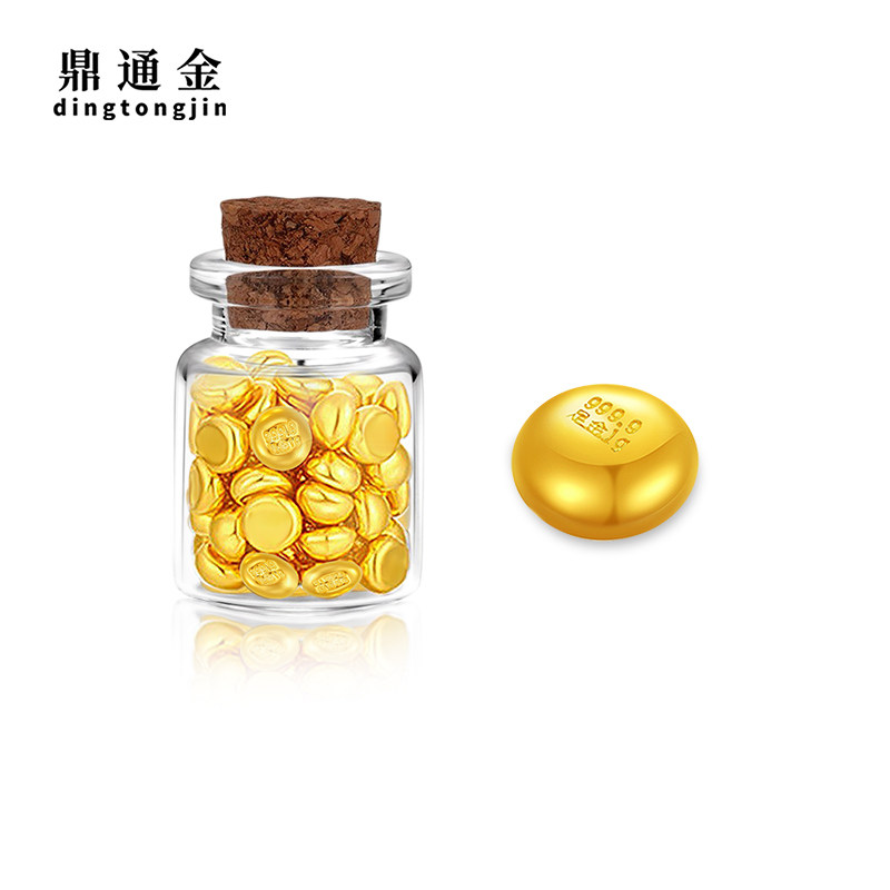 足金Au999.9金豆-足金Au999.9金豆促销价格、足金Au999.9金豆品牌- 淘宝