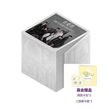 时代少年团三专周边-时代少年团三专周边促销价格、时代少年团三专周边