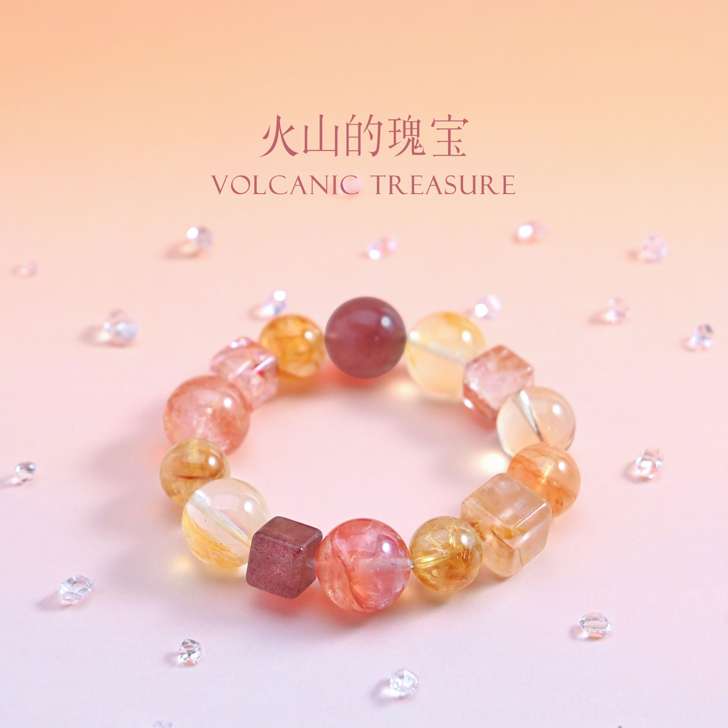 金橘色黄水晶女款-金橘色黄水晶女款促销价格、金橘色黄水晶女款品牌- 淘宝
