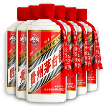 二茅台酒-二茅台酒促销价格、二茅台酒品牌- 淘宝