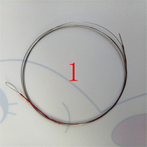 Pipa string string string string outer nylon 1 2 3 4 string