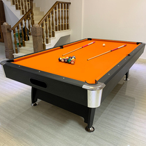 Standard household commercial indoor Adult American black eight fancy nine-ball three-in-one pool table Table tennis table