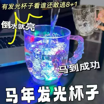 葡萄美酒夜光杯-葡萄美酒夜光杯促销价格、葡萄美酒夜光杯品牌- 淘宝