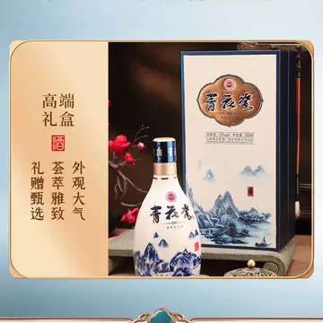 青花瓷酒53-青花瓷酒53促销价格、青花瓷酒53品牌- 淘宝