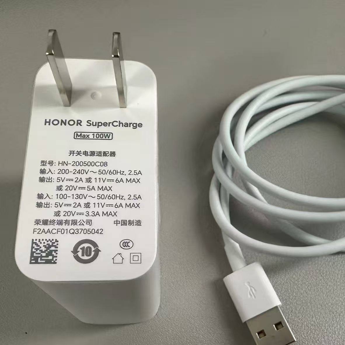 荣耀200pro充电器100w-荣耀200pro充电器100w促销价格、荣耀200pro充电