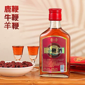 三鞭酒125ml小瓶装-三鞭酒125ml小瓶装促销价格、三鞭酒125ml小瓶装品牌