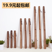 (Special offer)Imported North American black walnut solid wood shoe pull 30cm lengthened 70cm shoe lifting device Shoe wearing auxiliary device